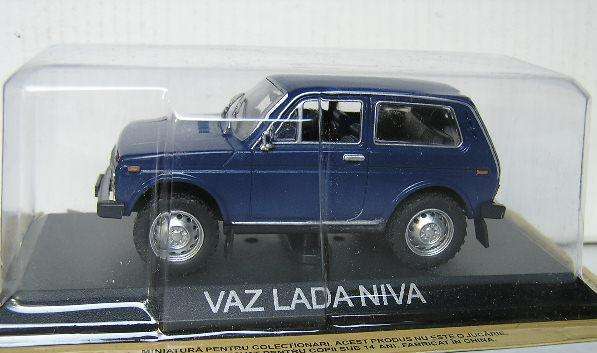 Balkans Diecast Model Car Collection Lada Niva Vaz 1/43 scale new in pack
