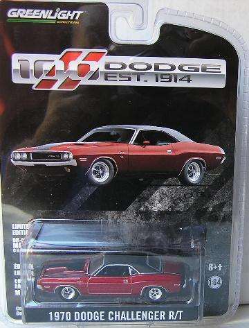 Greenlight Diecast Model Car Anniversary Series Dodge Challenger RT 1970 100 yrs 1/64 scale new