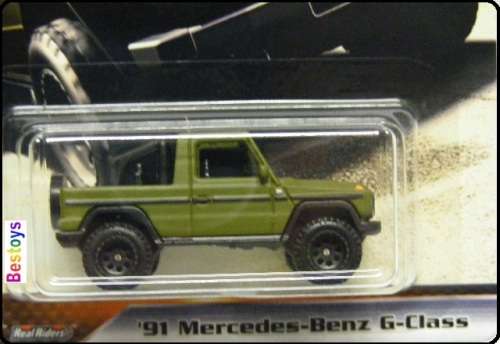 Hot Wheels Hotwheels Diecast Model Car Fast & Furious Movie Film TV Mercedes Benz G Class 1991 1/64