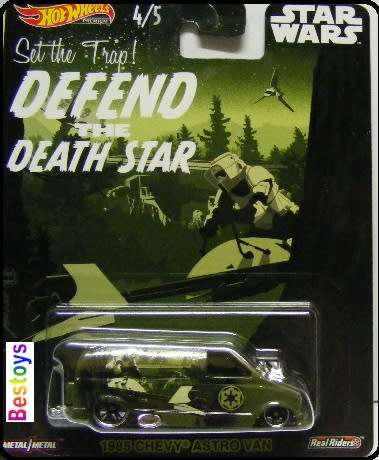 Hot Wheels Hotwheels Diecast Model Car Pop Culture Star Wars Movie Film TV Chevy Astro Van 1985 1/64