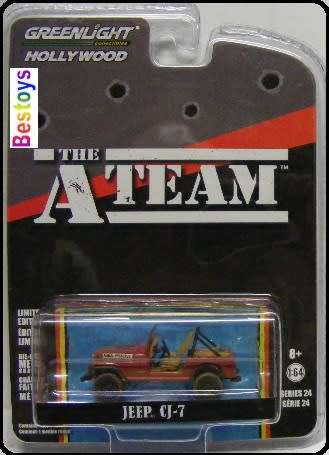 Greenlight Diecast Model Car Hollywood Jeep CJ 7 CJ7 1972 TV Movie A Team 1/64 scale new in pack