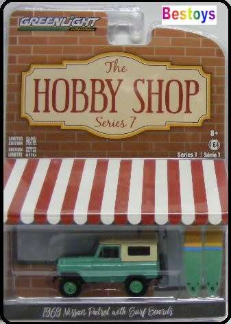 Greenlight Diecast Model Car Hobby Shop Nissan Patrol 1969 + Surfboards 1/64 scale new in pack