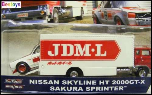 Hotwheels Hot Wheels Diecast Model Car Culture Team Transport Nissan Skyline HT 2000 GT-X + Sakura S