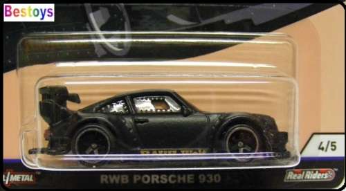 Hotwheels Hot Wheels Diecast Model Car Culture Silhouettes Porsche 930 RWB 1/64 scale new in pack