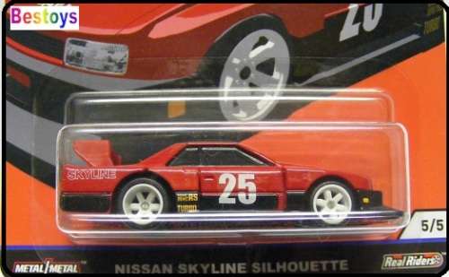 Hotwheels Hot Wheels Diecast Model Car Culture Silhouettes Nissan Skyline Sihouette No 25 1/64 scale