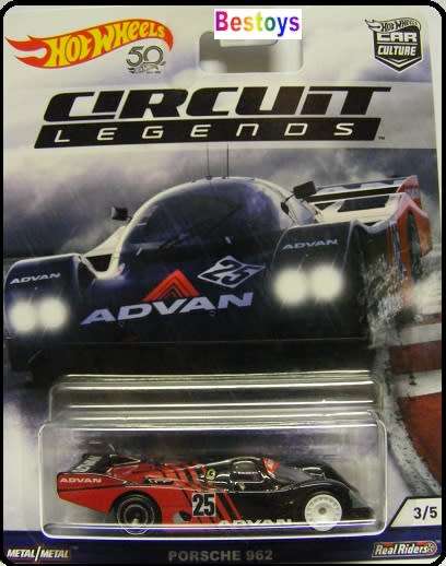Hotwheels Hot Wheels Diecast Model Car Culture Circuit Legends Porsche 962 No 25 "Advan" 1/64 scale