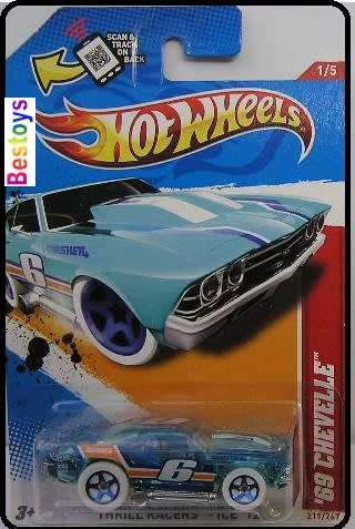 Hotwheels Hot Wheels Diecast Model Car 2012 211 / 247 Chevy Chevrolet Chevelle 1969 Thrill Racer1/64