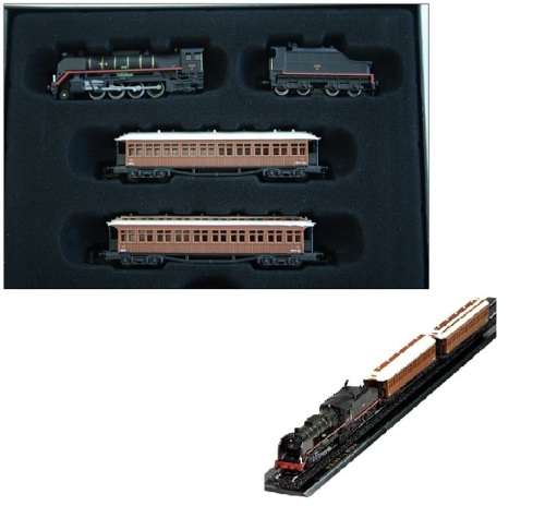 Deagostini Atlas Diecast Minitrain Collection Mikado 141 Renfe Steam Loco + 2 carriages+ track 1/220