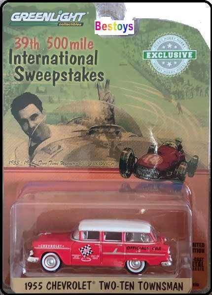 Greenlight Diecast Model Car Exclusive Chevy Chevrolet Two Ten Townsman 1955 500 mile Sweepstakes