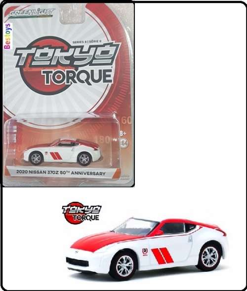 Greenlight Diecast Model Car Tokyo Torque Nissan 370 Z 370Z 50th Anniv 2020 1/64 scale new in pack