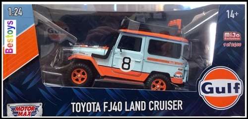 Motormax Motor Max Diecast Model Car 79658 Exclusive Toyota FJ 40 FJ40 Land Cruiser `Gulf` 1/24 scal