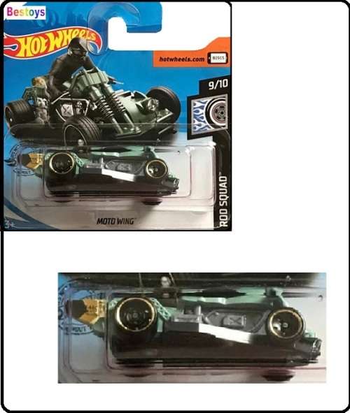 Hotwheels Hot Wheels Diecast Model Car 2020 96 / 250 Moto Wing Rod Squad new in pack