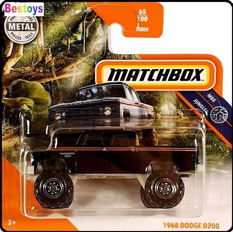 Matchbox 2020 65/100 Dodge D 200 D200 Pickup 1968 Jungle 1/64 scale