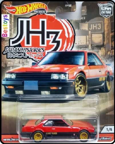 Hotwheels Hot Wheels Diecast Model Car Culture Japan Historics 3 Nissan Skyline RS KDR30 1/64 scale