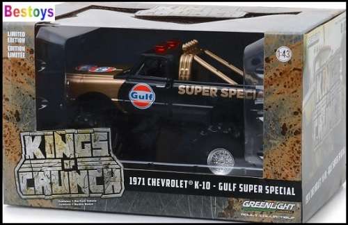 Greenlight Diecast Model Car Kings of Crunch Monster Trucks Chevy Chevrolet K 10 K10 1971 `Gulf` Sup