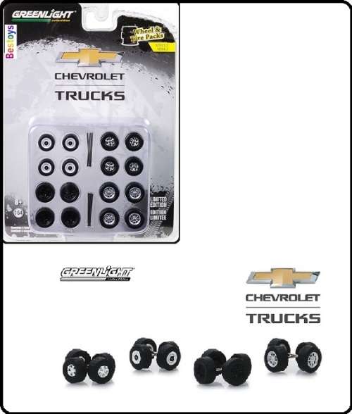 Greenlight Model Car Wheel Set Chevy Chevrolet rubber wheels real riders 1/64 scale new in pack