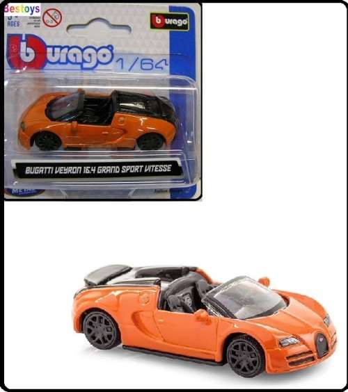 Burago Diecast Model Car Bugatti Veyron 16-4 Grand Sport Vitesse 1/64 scale new in pack