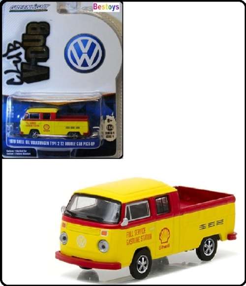 Greenlight Diecast Model Car VDub Series VW Volkswagen Kombi T2 T 2 Pickup 1976 "Shell" 1/64 scale