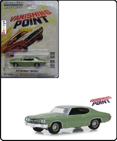 Greenlight Diecast Model Car Hollywood Chevy Chevrolet Chevelle 1970 Vanishing Point Movie1/64 scale