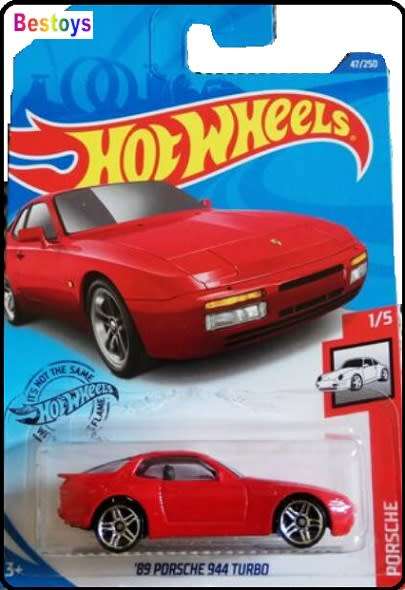Hotwheels Hot Wheels Diecast Model Car 2020 47 / 250  Porsche 944 Turbo 1989 1/64 scale new in pack