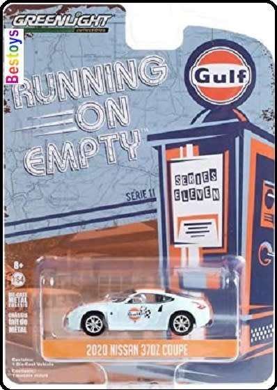 Greenlight Diecast Model Car Running on Empty Nissan 370 Z 370Z Coupe 2020 `Gulf` 1/64 scale