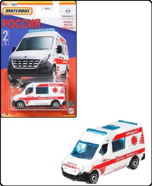 Matchbox Diecast Model Car Russia series Renault Master Ambulance 1/64 scale new in pack