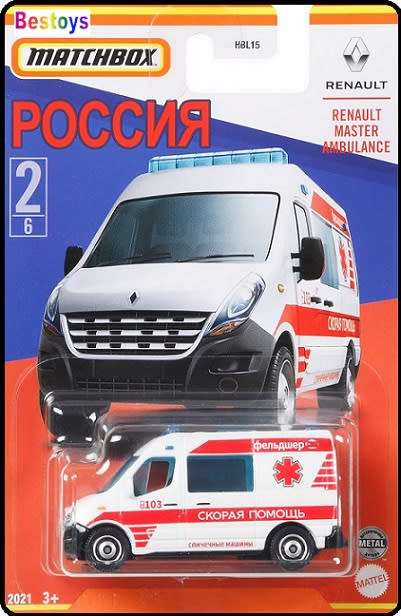 Matchbox Diecast Model Car Russia series Renault Master Ambulance 1/64 scale new in pack