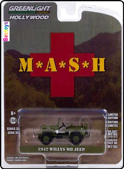 Greenlight Hollywood Willys MB Jeep 1942 MASH  TV 1/64 scale