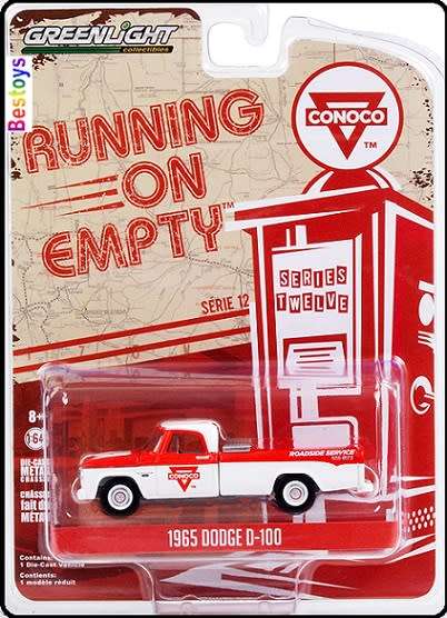 Greenlight Diecast Model Car Running on Empty Dodge D 100 D100 1965 Pickup "Conoco" 1/64 scale new