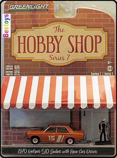 Greenlight Diecast Model Car Hobby Shop Datsun 510 Sedan 4 dr 1970 No 15  + Race driver 1/64 scale