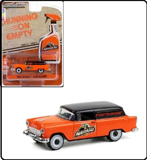 Greenlight Diecast Model Car Running on Empty Chevy Chevrolet Sedan Delivery 1955 `ArmorAll` 1/64 sc