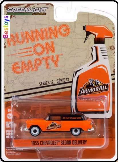 Greenlight Diecast Model Car Running on Empty Chevy Chevrolet Sedan Delivery 1955 `ArmorAll` 1/64 sc