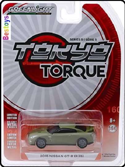 Greenlight Diecast Model Car Tokyo Torque Nissan GT R R35 2015 1/64 scale new in pack