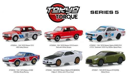 Greenlight Diecast Model Car Tokyo Torque Nissan GT R R35 2015 1/64 scale new in pack