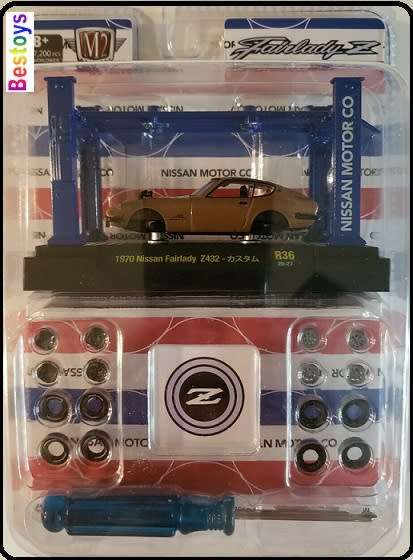 Castline M2 Diecast Model Car Kit Set Nissan Fairlady Z 432 Z432 1970 + Workshop lift + extra wheels