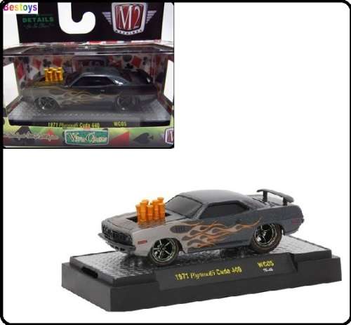 Castline M2 Diecast Model Car Wildcard Plymouth Cuda 440 1971 1/64 scale new in pack
