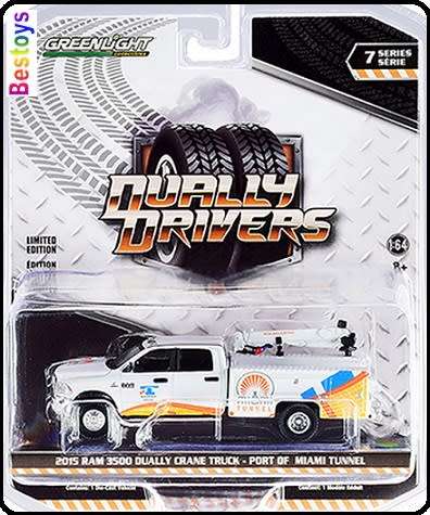 Greenlight Diecast Model Car Dually Dodge RAM 3500 2015 Crane Truck Port of Miami Tunnel 1/64 scale