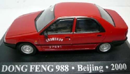 Taxi Diecast Model Car Collection Dong Feng 988 Citroen ZX Beijing 2000 1/43 scale new in pack