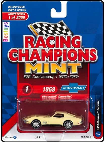 Racing Champions Diecast Model Car Chevy Chevrolet Corvette 1969 1/64 scale new in pack