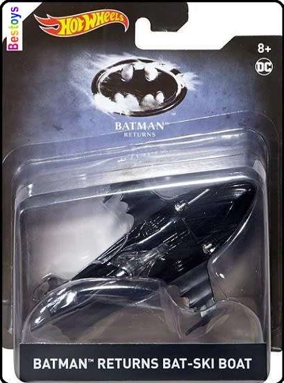 Hotwheels Hot Wheels Diecast Model Bat-Ski Boat Skiboat Batman Returns DC 1/50 scale new in pack