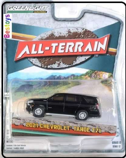 Greenlight Diecast Model Car All Terrain Chevy Chevrolet Tahoe Z 71 Z71 2021 Offroad 1/64 scale new