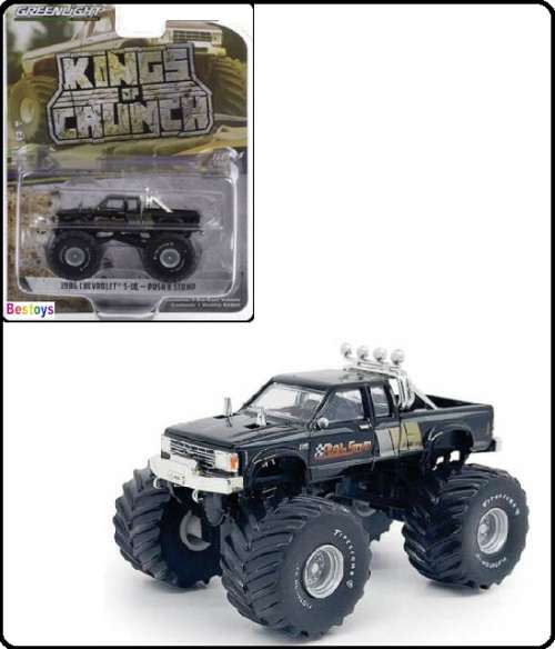 Greenlight Diecast Model Car Kings of Crunch Monster Truck Chevy Chevrolet S 10 S10 1986 Push n Stom