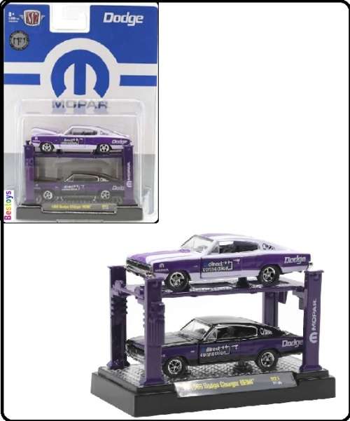 Castline M2 Diecast Model Car Auto Lift 2 pk Dodge Charger Hemi 1966 + lift 1/64 scale new in pack