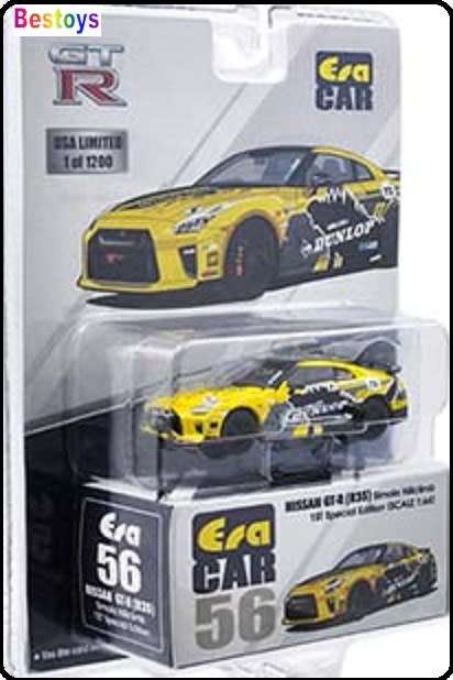 ERA Diecast Model Car No 56 Nissan GT R GTR R35 Simola Hillclimb South Africa No 73 Roets 1/64 scale