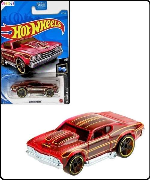Hotwheels Hot Wheels Diecast Model Car 2021 77 / 250  Chevy Chevrolet Chevelle 1969 X-Raycers new