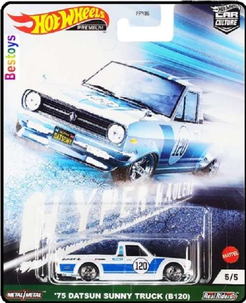 **SALE**  Hotwheels Hot Wheels Diecast Model Car Culture Hyper Haulers Set Ford Datsun Jeep Baja