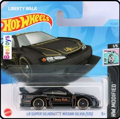 Hot Wheels 2023 17 / 250 Nissan Silvia S15 LB Super Silhouette Liberty Walk