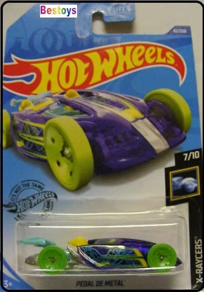 Hotwheels Hot Wheels Diecast Model Car 2020 42/250 Pedal De Metal X-Raycers 1/64 scale new