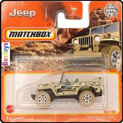 Matchbox 2022 50/100 Willys Jeep 1948
