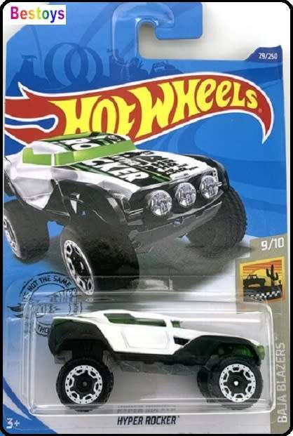 Hot Wheels Hotwheels 2020 29/250 Hyper Rocker Baja Blazers 1/64 scale